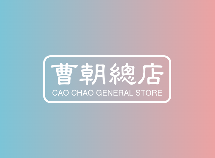 TikShop